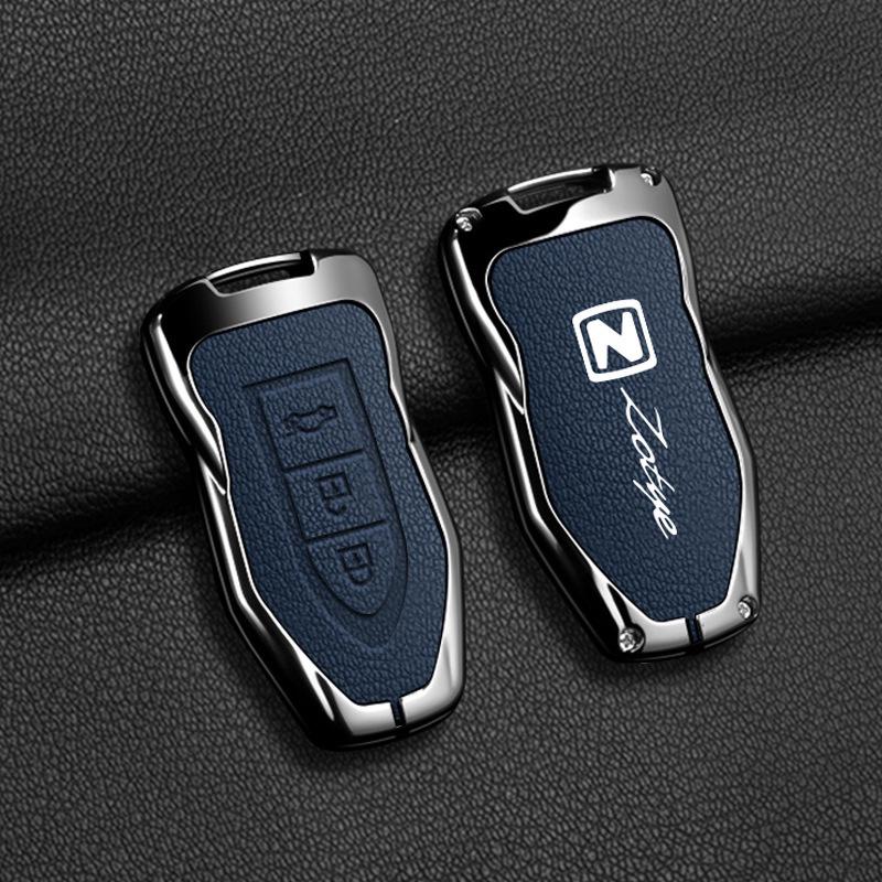Zotye T600, T300, Damy X5 X7, T500, T70 Key Cover: High-Grade Car Shell Buckle for Men and Women