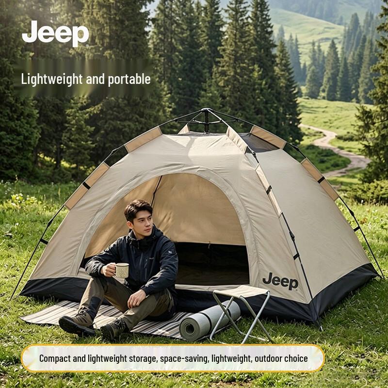 JEEP Automatic Portable Camping Tent