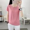 Ice Silk Quick-Dry T-Shirt: Unisex Breathable Summer Activewear