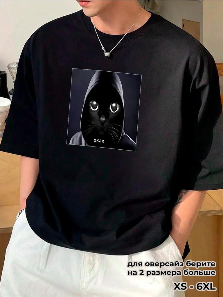 T-shirt meme with a cat saying "okak"