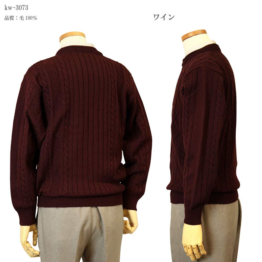 Aspetiva Crew Neck Made in 7 Classic Aran for Made in Japan L Sweater, Japan, 100% Wool, Gauge, Knit, Men/Seniors, (3073 Wine)