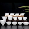 Pure White Porcelain Tea Set, Small Tea Cup, Bamboo Hat Cup, Large Ceramic Cup, Tea Accessories, 3Pcs Per Pack
