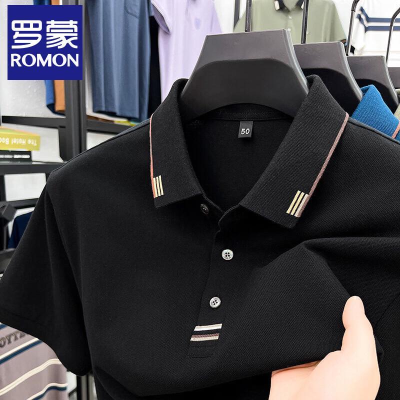 Romon Men's Silk Cotton Short Sleeve Polo Shirt
