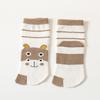 5 Pairs New Style Children Two Toed Tabi Socks for Kids Boys Girls Student Cartoon Animal Pure Cotton Soft Split Thumb Toe Socks