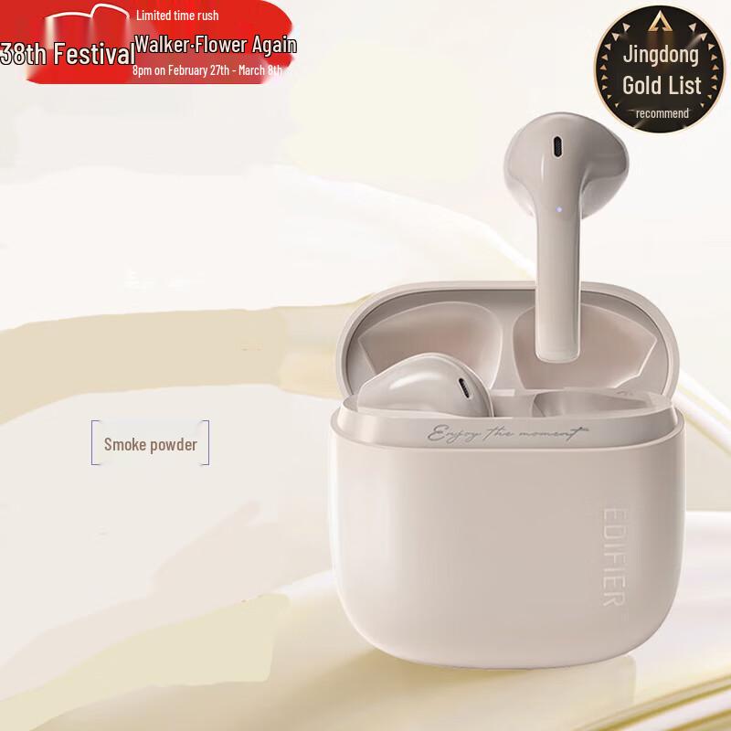 

Edifier Zero Air True Wireless Earbuds