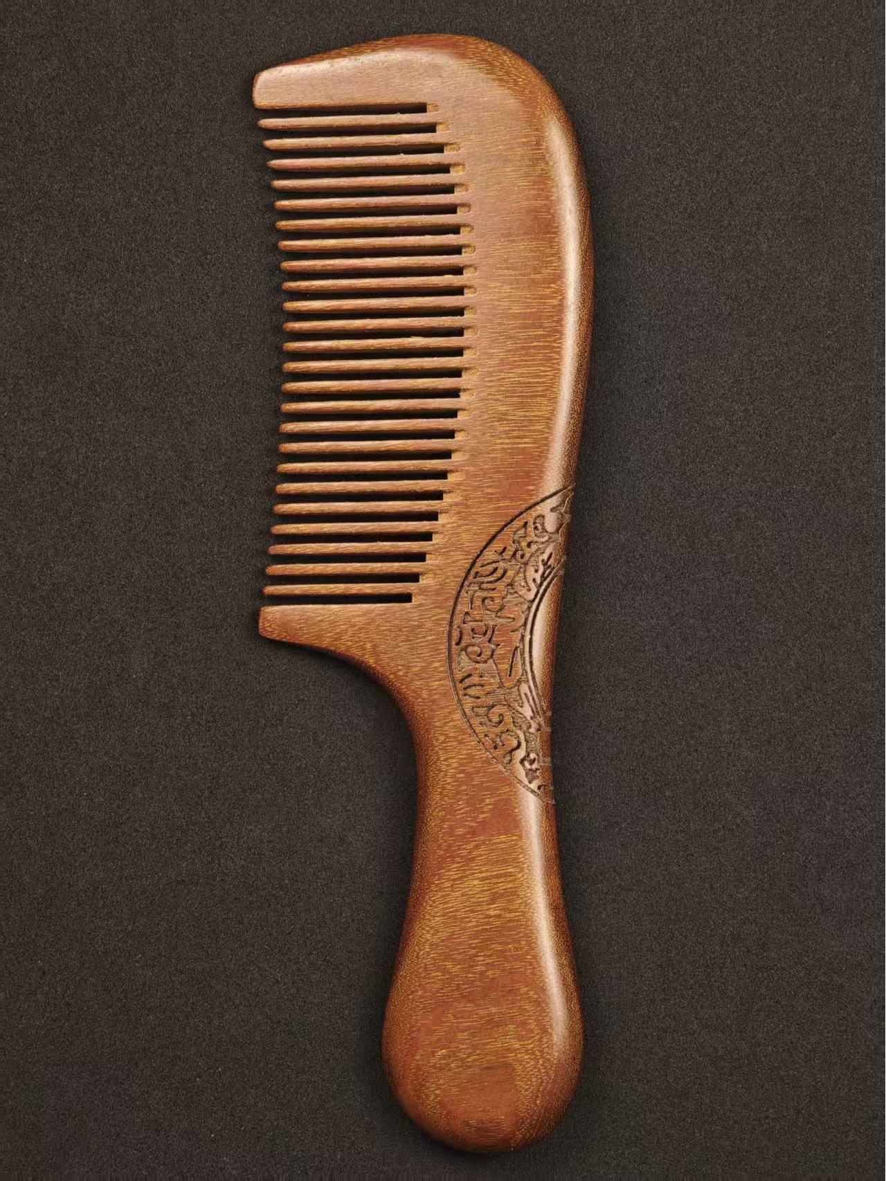 Paraguay Jade & Green Sandalwood Carved Wooden Comb - Long Handle, Wide Tooth, Portable.