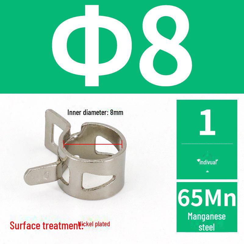 Yihuan Manganese Steel Elastic Spring Clamp for Automotive Oil Pipes