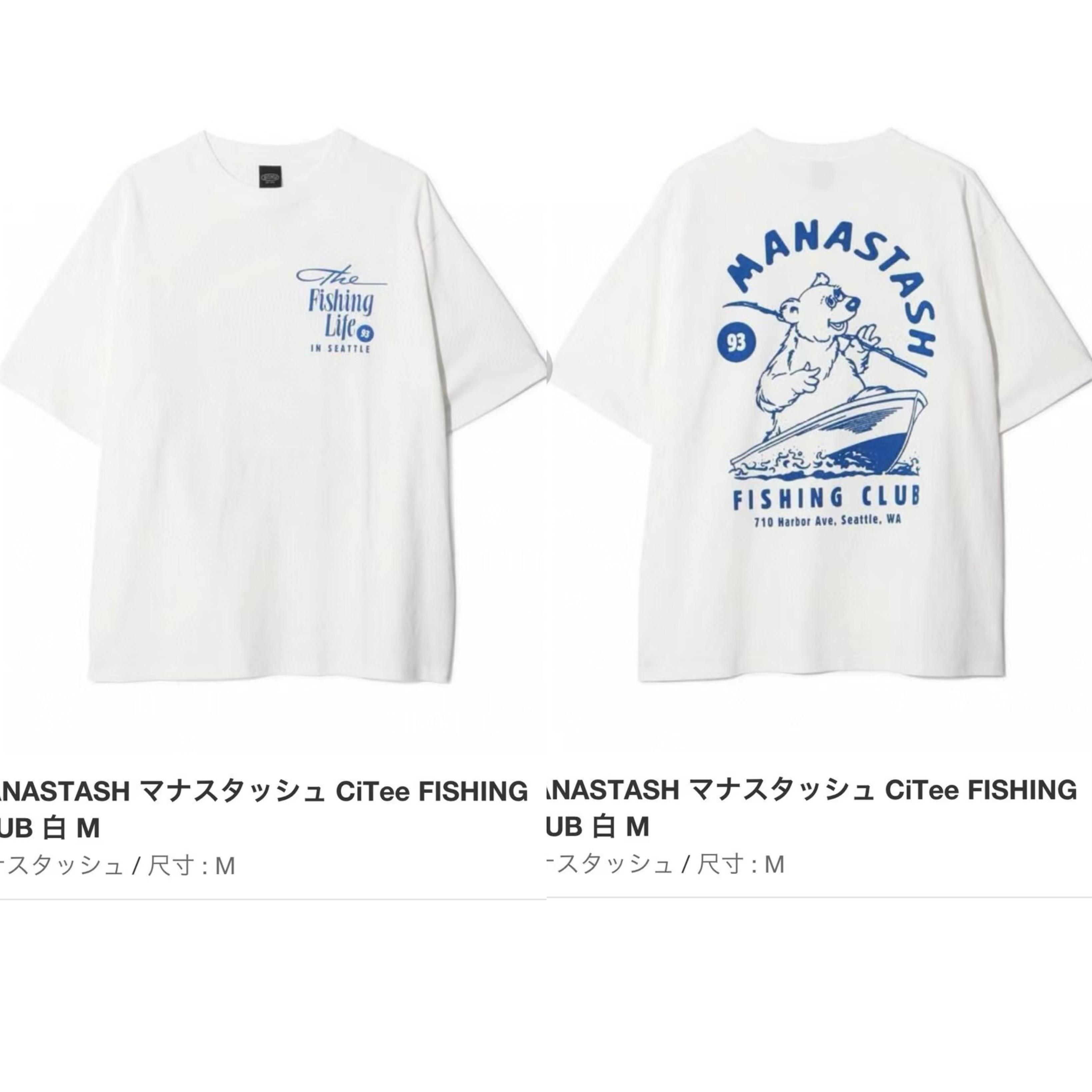 

City Function Leisure, Fishing Theme Old Outdoor Manastash Crew Neck Printed Short Sleeve T-Shirt Vintage Alphabet Pattern 3XL