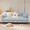 Four Seasons Universal Pure Cotton Korean Style Wavy Sofa Cushion Modern Simple Solid Color Non-Slip Sofa Cushion Towel