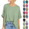 Women's Plus Size Casual T-Shirt Tops Loose Short Sleeve