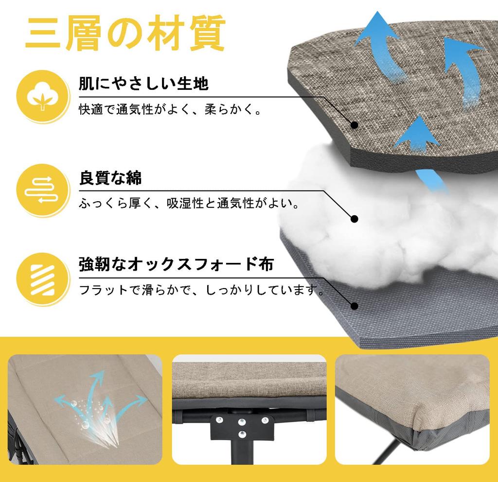 ATORPOK Folding Simple Folding Outdoor Camping Folding Easy To Load Capacity 200kg Bed, Bed, Cot, Bed, Waterproof, Breathable, Lightweight, Bed, Bed,