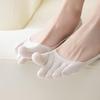 Women's Ultra-Thin Cotton Five-Toe Low-Cut Non-Slip Socks