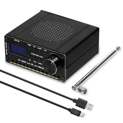 ATS-20 SI4735 Receptor radio cu bandă completă FM AM (MW & SW) SSB (LSB și USB) Acoperire cu șuncă comercială
