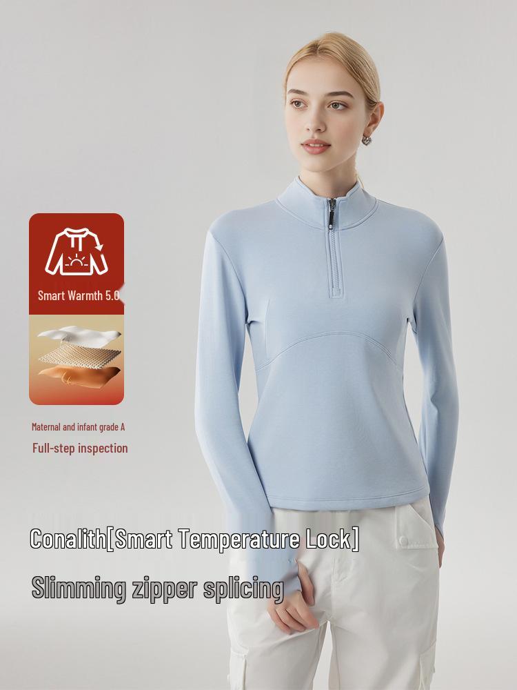 Women's Stand-Up Collar Half-Zip Slimming Yoga Sweatshirt - Warm, Thick, Breathable Long Sleeve Outerwear