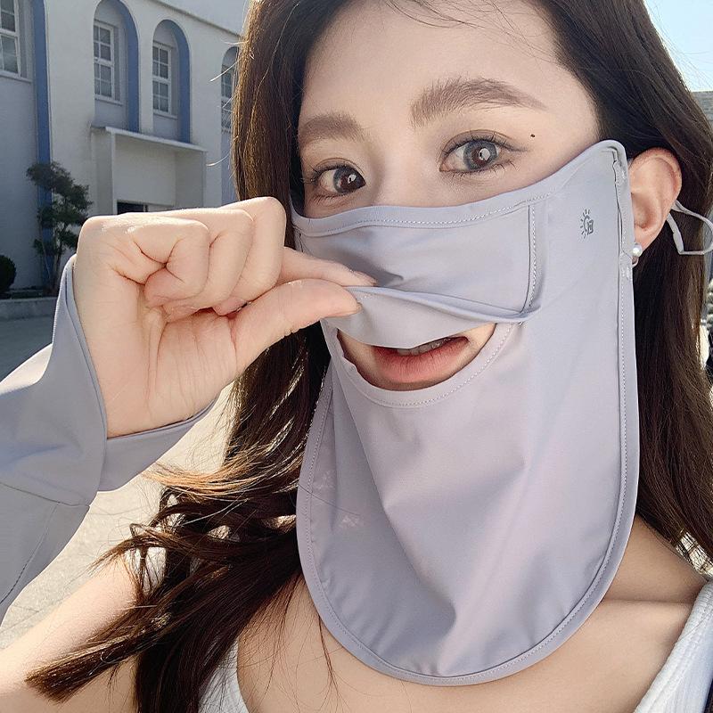 

Drinking water, sunscreen mask, female summer UV protection, outdoor sports, driving, riding neck protection, ice silk mask, sunshade veil