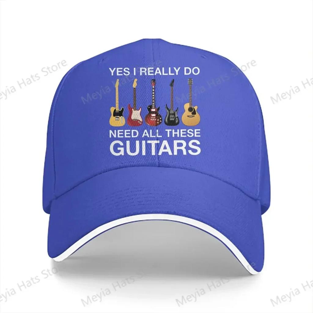 Yes I Really Do Need All These Guitars Unisex Baseball Caps Peaked Cap Sun Shade Sunprotection Hat Guitar