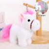 Turn Tail Cute Horse Plush Toy Kawaii Lifelike Animal Soft Horse Stuffed Doll Decor Friend Kid Birthday Gift
