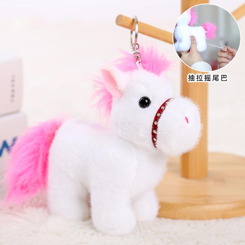 Turn Tail Cute Horse Plush Toy Kawaii Lifelike Animal Soft Horse Stuffed Doll Decor Friend Kid Birthday Gift