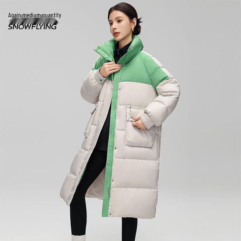 Snowflying Women's Colorblock Stand-Collar Long Down Jacket