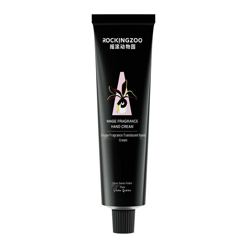

Увлажняющий крем для рук Rock Zoo с ароматом