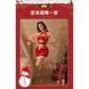 Sexy Underwear Small Breasts Big Flirting Uniform Robe Bed Hip Skirt Stepmother Pure Desire Christmas Clothes Temptation