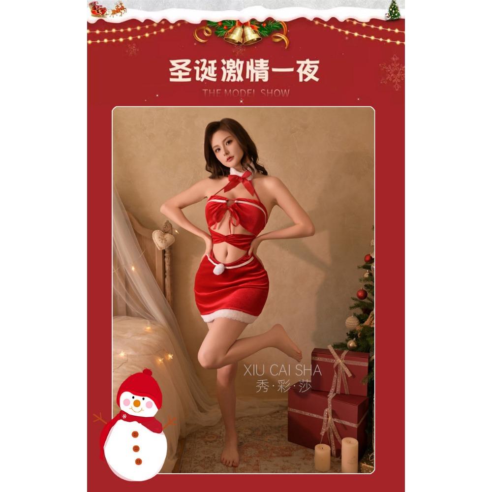 Sexy Underwear Small Breasts Big Flirting Uniform Robe Bed Hip Skirt Stepmother Pure Desire Christmas Clothes Temptation