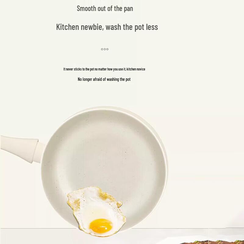 Wenlun Mountain Moonstone Cookware Set