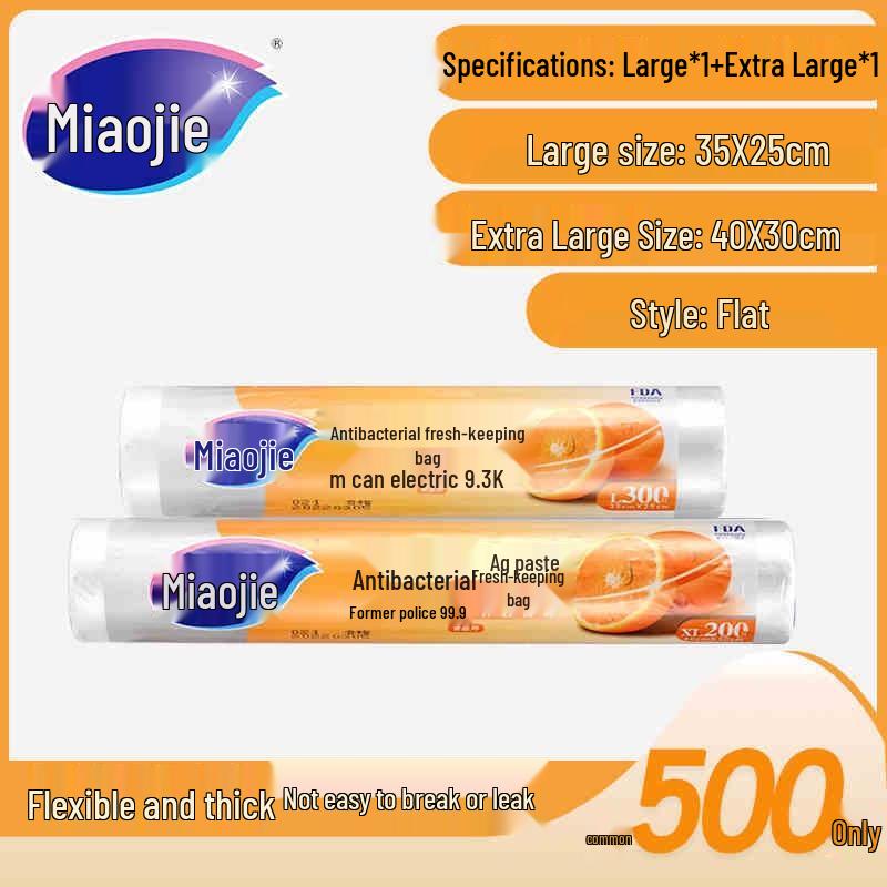Miaojie Food-Grade Tearable Freshness Bags