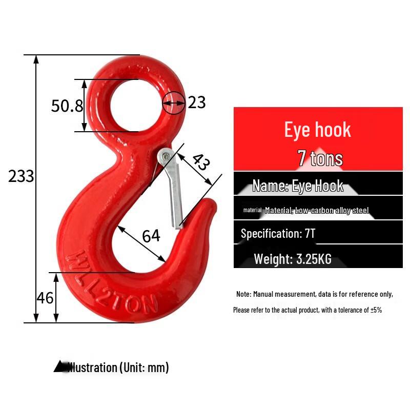 Xingqishi 7-Ton Low Carbon Alloy Steel Ring Eye Lifting Hook
