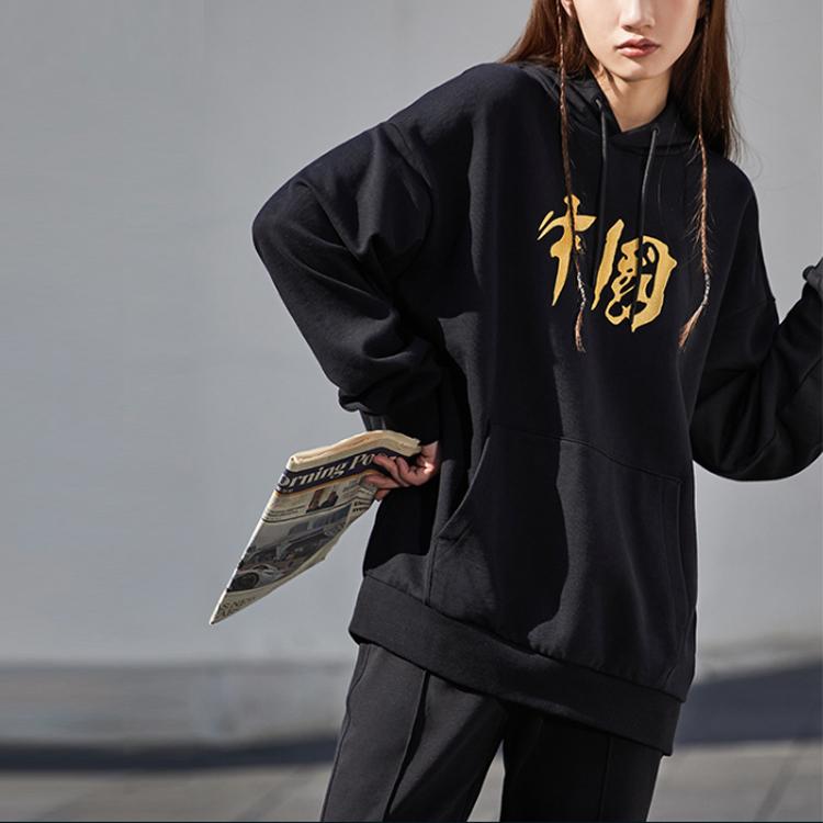 Li-Ning Casual Loose-Fit Pullover Hoodie Unisex Tops Black AWDQB72-5