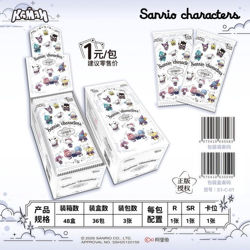2026 New Product: Sanrio Collectible Card, Exquisite Cartoon Card, Collectible Game Card, Children s Gift