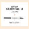 DANCING UP - Quick-dry Easy Eyeliner - A04
