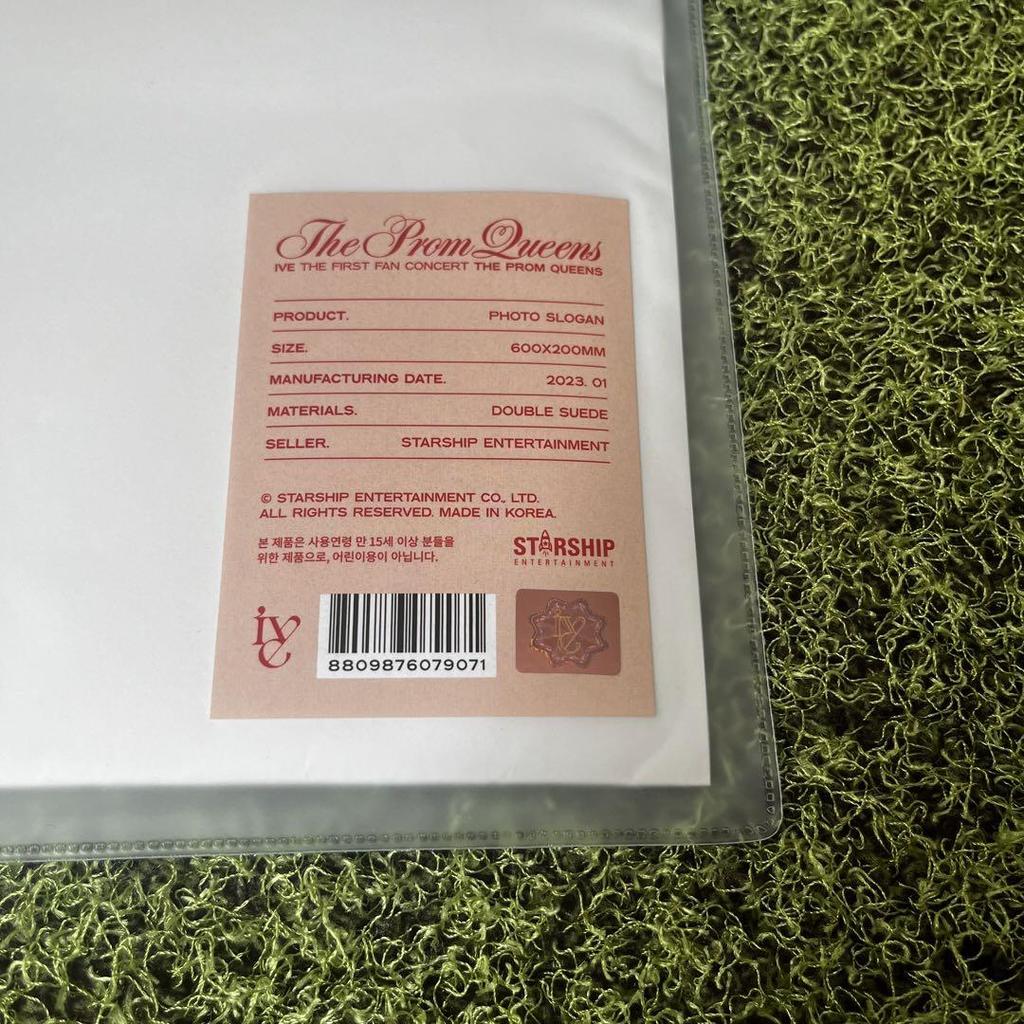 [USED] IVE Seoul Concert Towel Slogan Photo Slogan Members Gathering