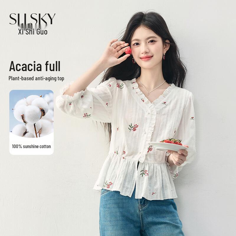 Sllsky Sweet Embroidered V-Neck Cotton Blouse S жемчужина белый