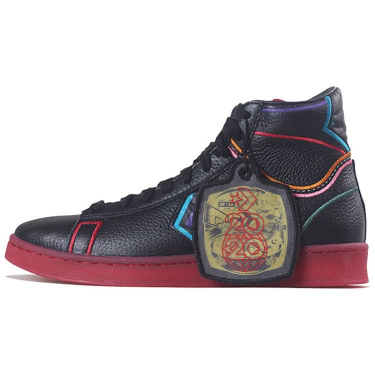 Pro Leder Converse 'Chinesisches Neujahr' 167332C