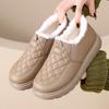 Cotton shoes women's winter velvet wear-resistant Doudou shoes waterproof and warm black shoes mother cotton boots