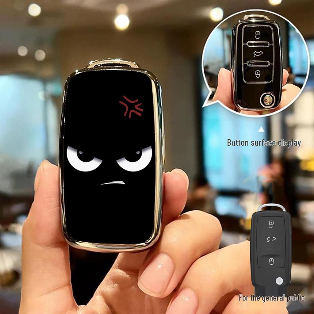 Volkswagen Key Cover for Magotan, Bora, Polo, Lamando, Tayron, T-Roc, Lavida, Tharu, Passat