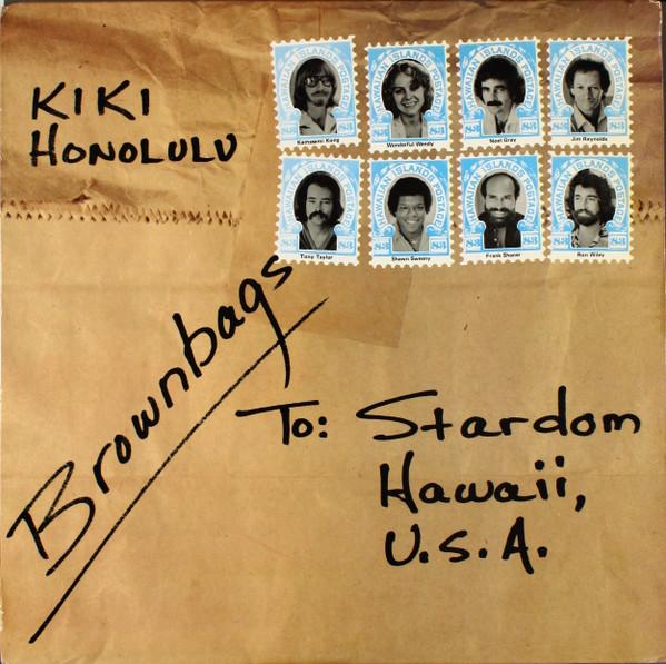 

LP Record VARIOUS Brownbags To Stardom SLP83 KIKI83 AM 1981 US Rock Used