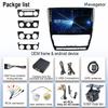 Android 13 For Skoda Octavia 2 2008 - 2013 Car Radio Stereo Head Unit Multimedia Player GPS Navigation Auto Carplay No 2din DVD