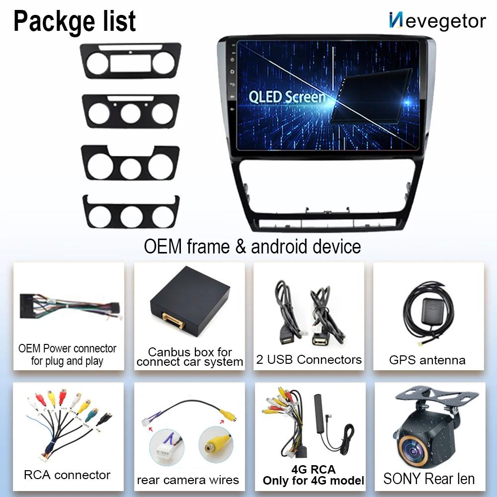 Android 13 For Skoda Octavia 2 2008 - 2013 Car Radio Stereo Head Unit Multimedia Player GPS Navigation Auto Carplay No 2din DVD