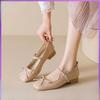 Women's Shoes with A Square Toe Thick Heel Single Toe and Shallow Opening
