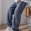 Spring and Autumn Star Pattern Jeans Men's New Straight Loose Trend American High Street Casual Long Pants