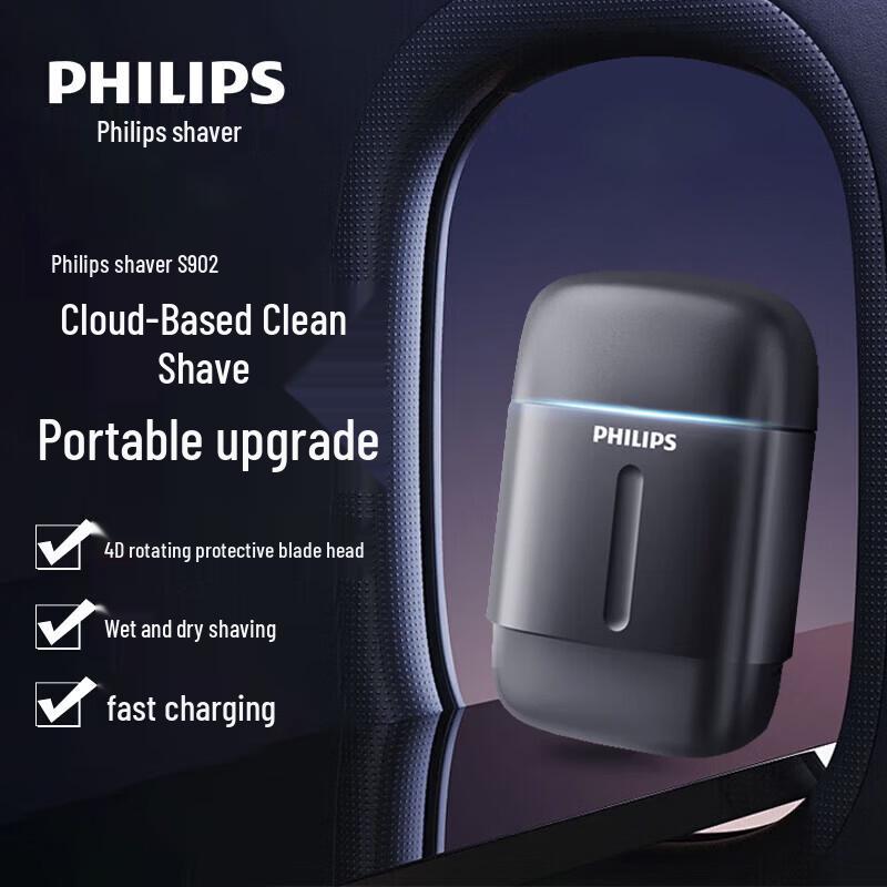 Philips S902 Portable Electric Rotary Shaver CN plug (adapter included)