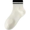 Spring sweet girls' socks, women's sports socks, student sweat-absorbing breathable solid color women's short socks