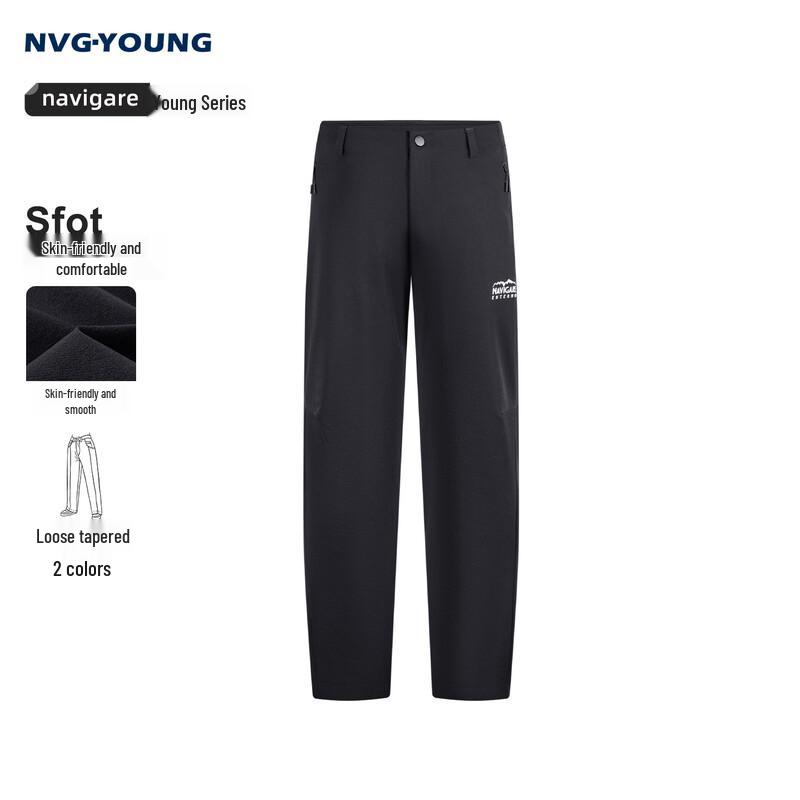 NVG·YOUNG Men's Lightweight Tapered Casual Pants