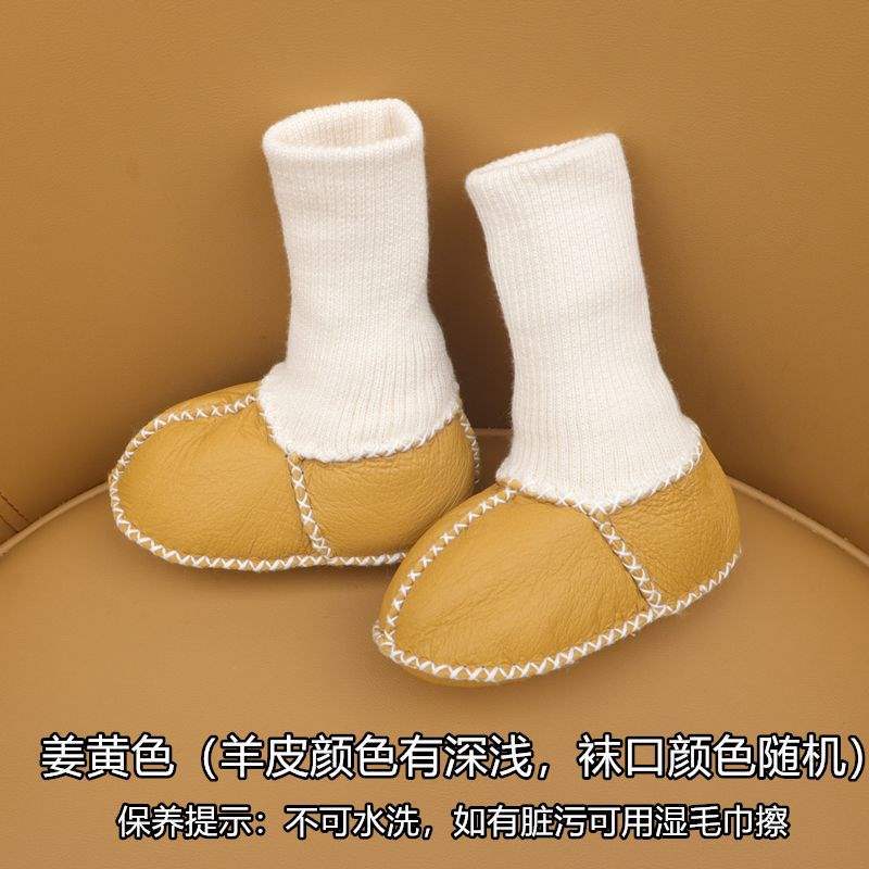 Fur Integrated Baby Shoes and Socks Warm Thick Autumn and Winter Baby Soft Soles Do Not Fall Off Toddler Shoes Newborn 0-6-12