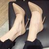 2025 New Sexy  High Heels for Ladies Women 11cm Stiletto Gradient Pointed Toe Shoes Party Shoes Plus