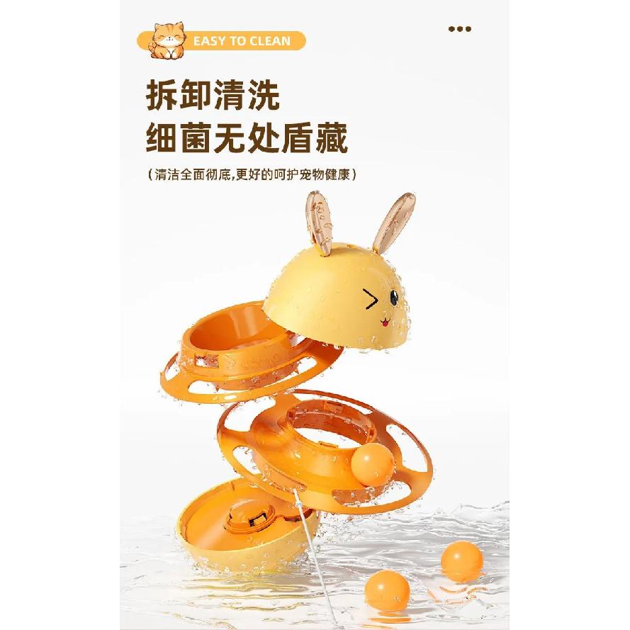 Cat Tumbler Leaking Food Ball Teasing Cat Stick Cat Leaking Food Device Pet Supplies