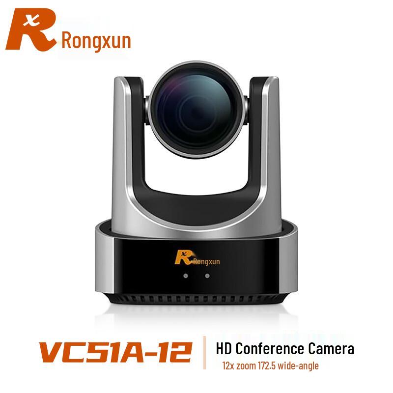 

Rongxun (RX) Professional Video Conferencing Systems (CN version)