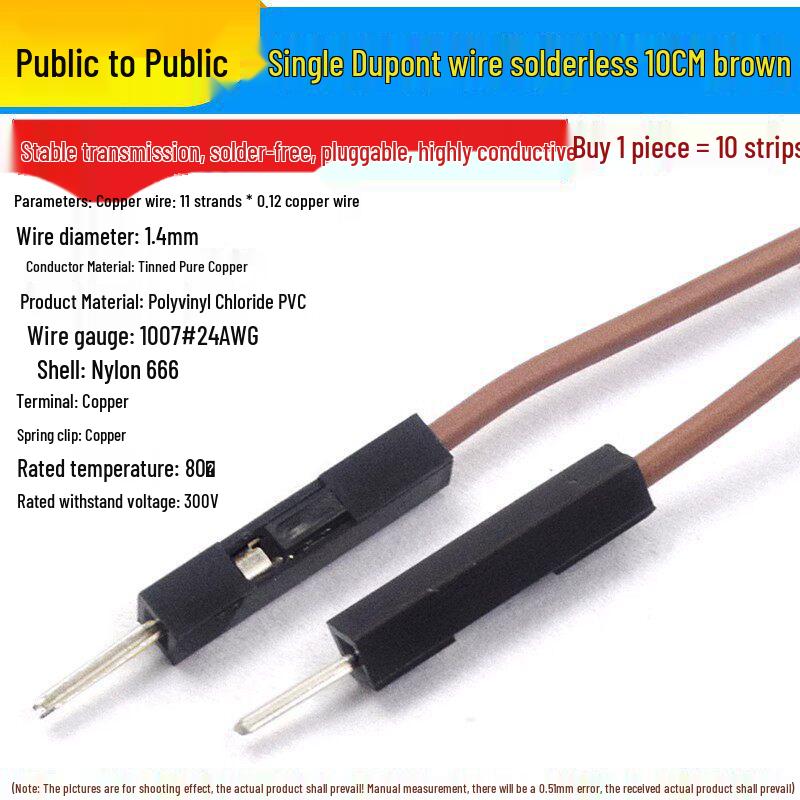 10/20/30CM Dupont Jumper Wires: Female to Female, Male to Female, Male to Male Pin Header Leads